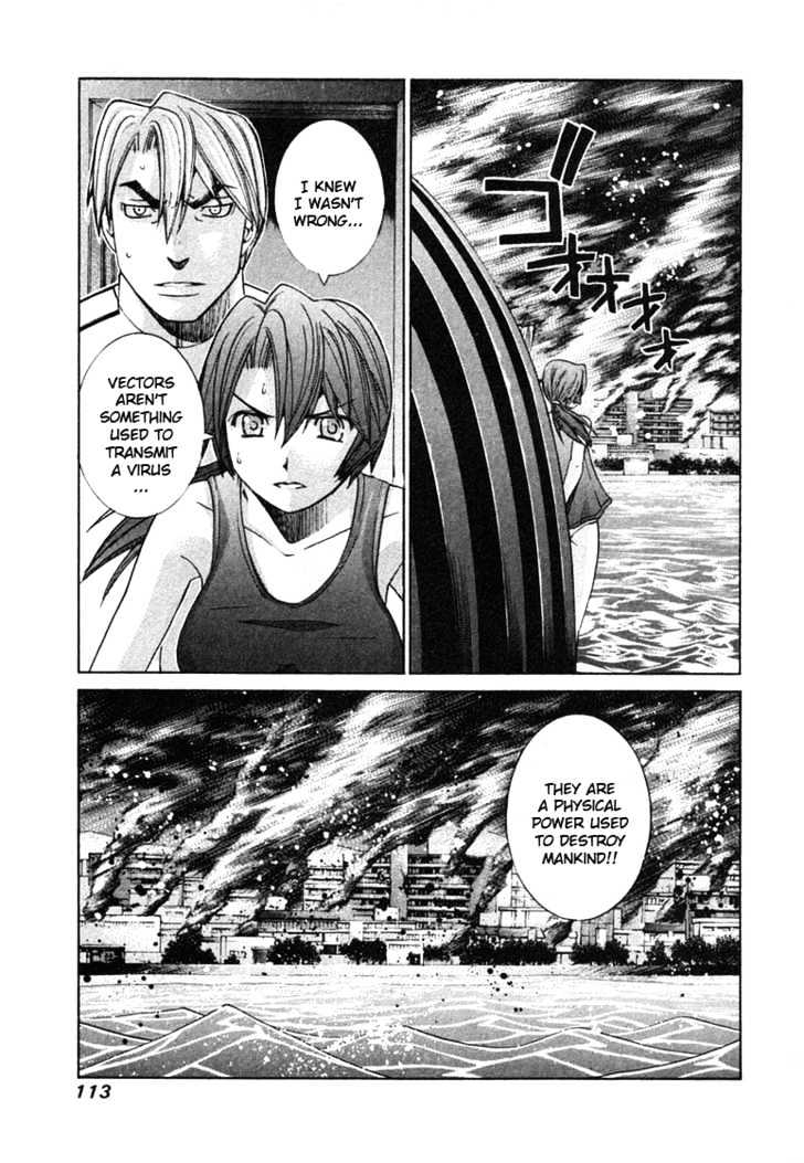 Elfen Lied - Vol.12 Chapter 104 : The End Of A Dream