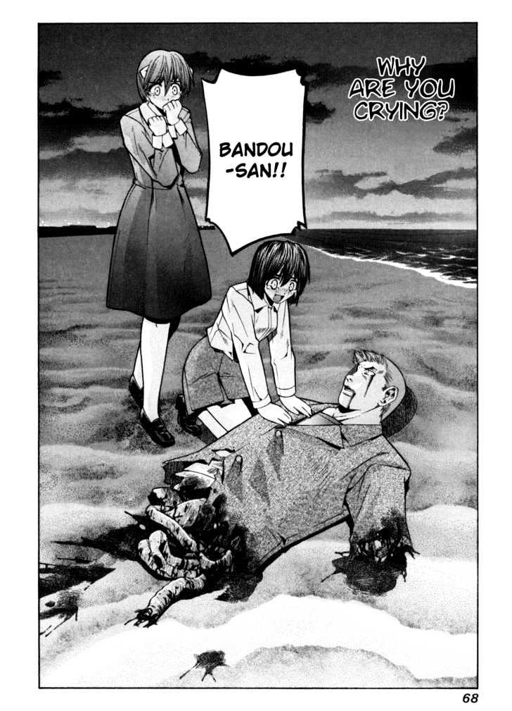 Elfen Lied - Vol.9 Chapter 78 : Boy Meets Girl