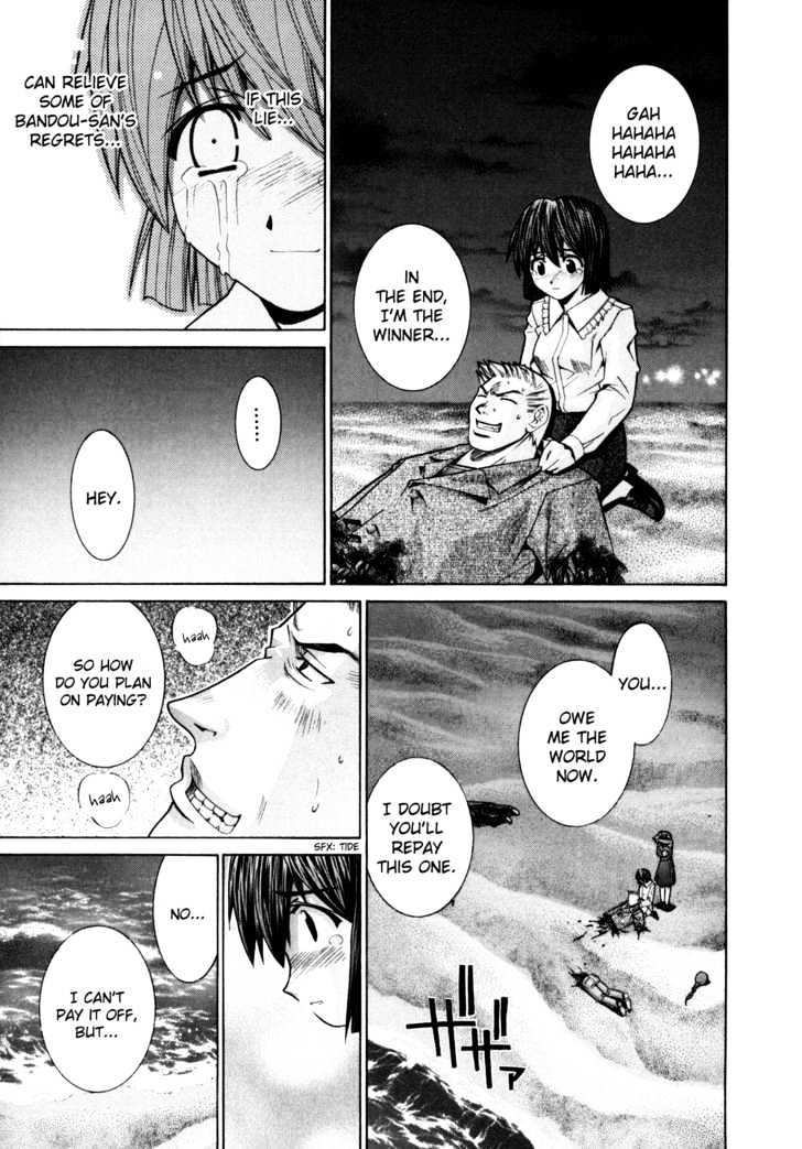 Elfen Lied - Vol.9 Chapter 78 : Boy Meets Girl