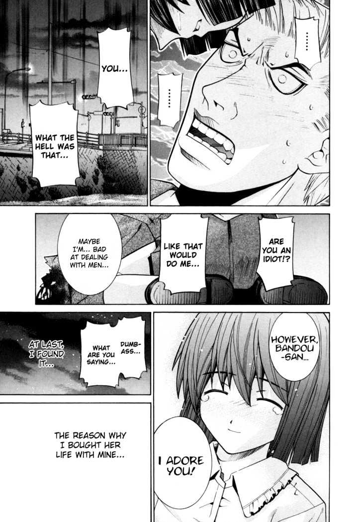 Elfen Lied - Vol.9 Chapter 78 : Boy Meets Girl