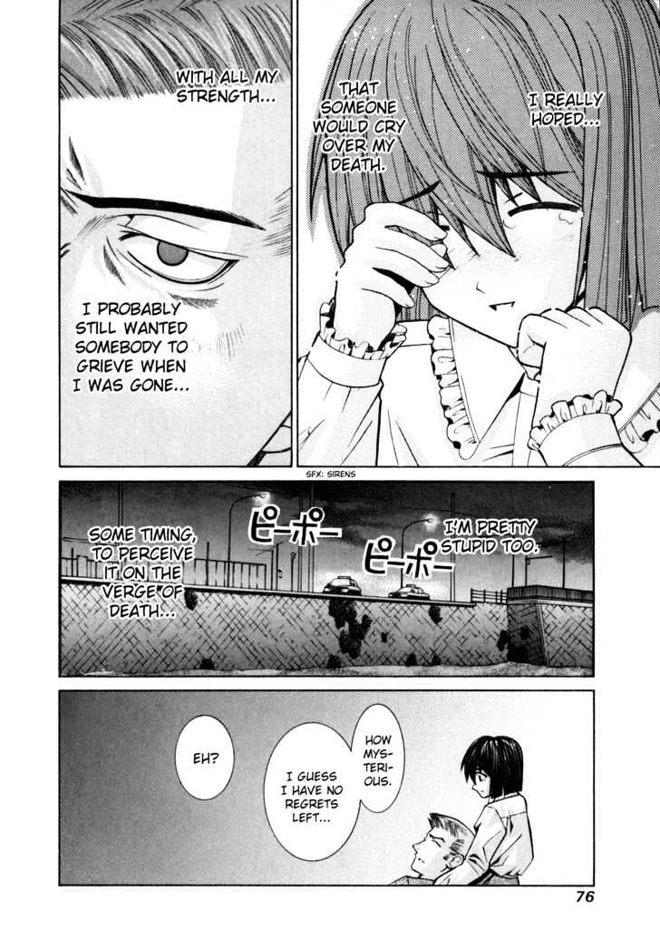 Elfen Lied - Vol.9 Chapter 78 : Boy Meets Girl