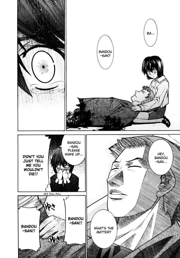 Elfen Lied - Vol.9 Chapter 78 : Boy Meets Girl