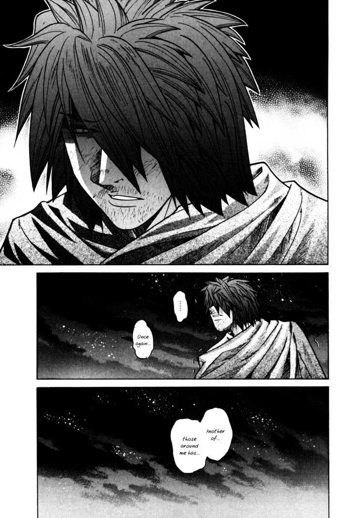 Elfen Lied - Vol.9 Chapter 78 : Boy Meets Girl