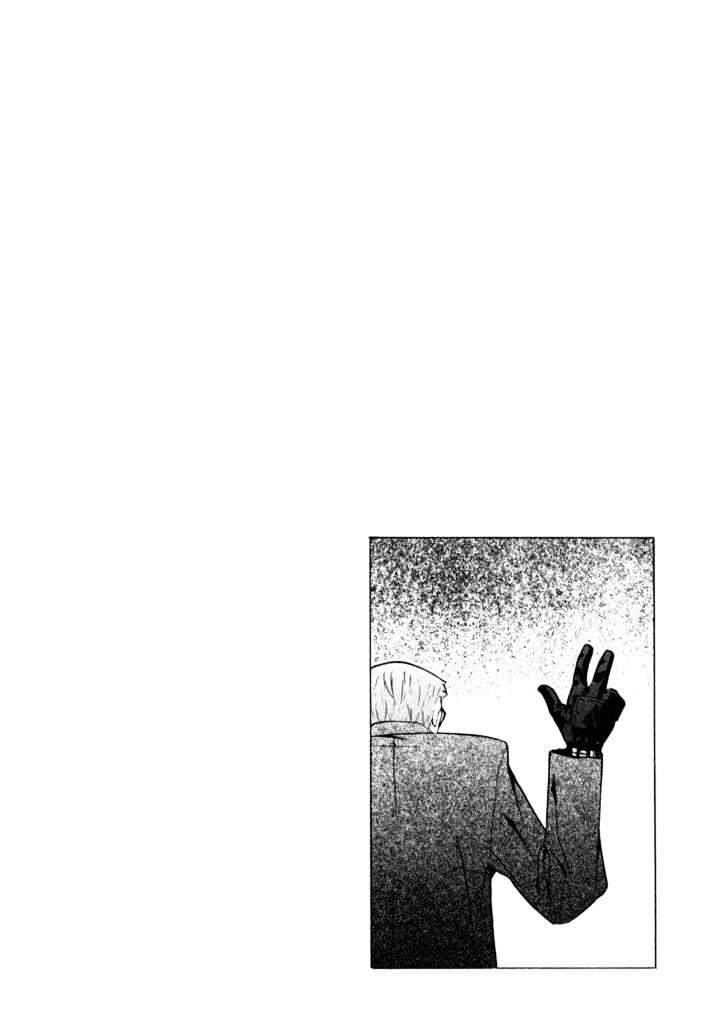 Elfen Lied - Vol.9 Chapter 78 : Boy Meets Girl