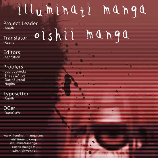 Elfen Lied - Vol.6 Chapter 50 : Copying Kanae