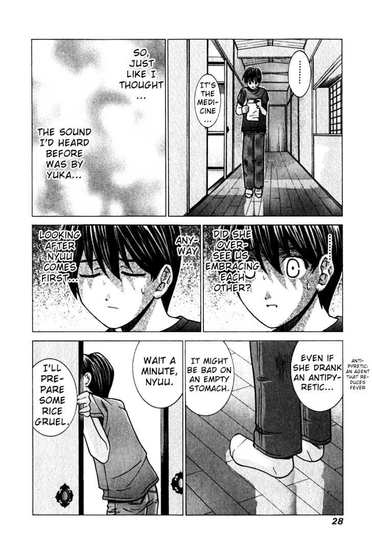 Elfen Lied - Vol.6 Chapter 50 : Copying Kanae