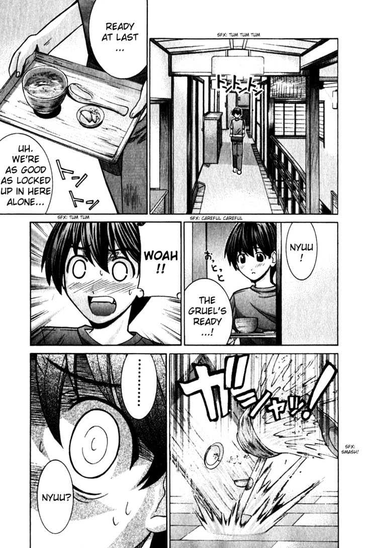 Elfen Lied - Vol.6 Chapter 50 : Copying Kanae