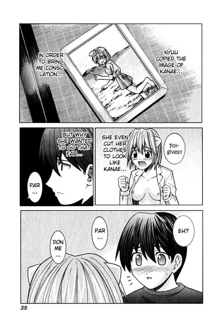 Elfen Lied - Vol.6 Chapter 50 : Copying Kanae