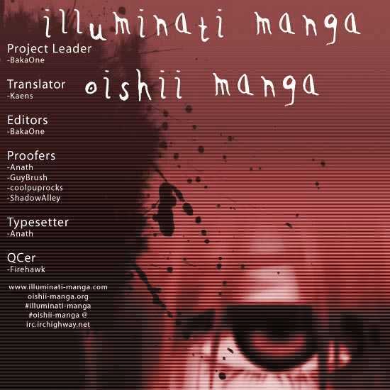 Elfen Lied - Vol.4 Chapter 37 : Kanae