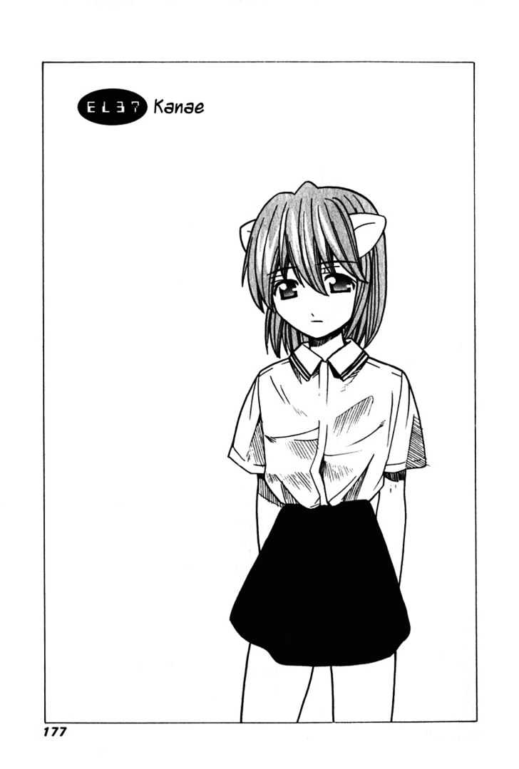 Elfen Lied - Vol.4 Chapter 37 : Kanae