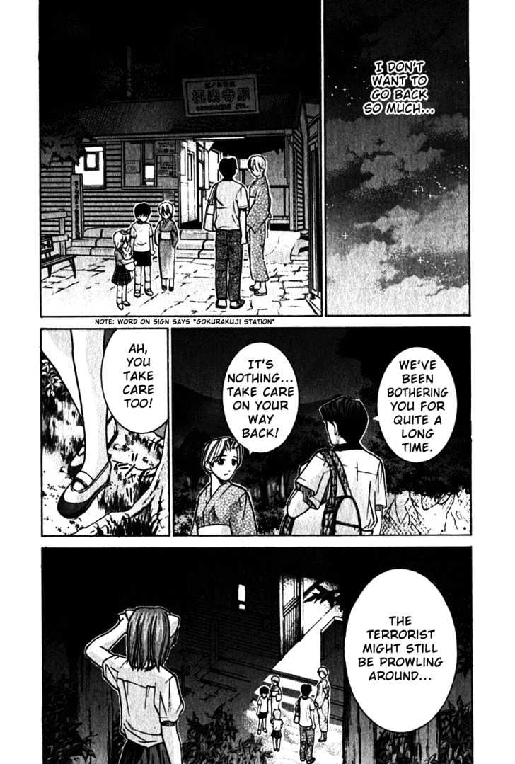 Elfen Lied - Vol.4 Chapter 37 : Kanae