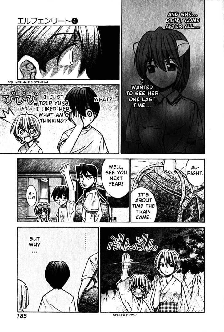 Elfen Lied - Vol.4 Chapter 37 : Kanae