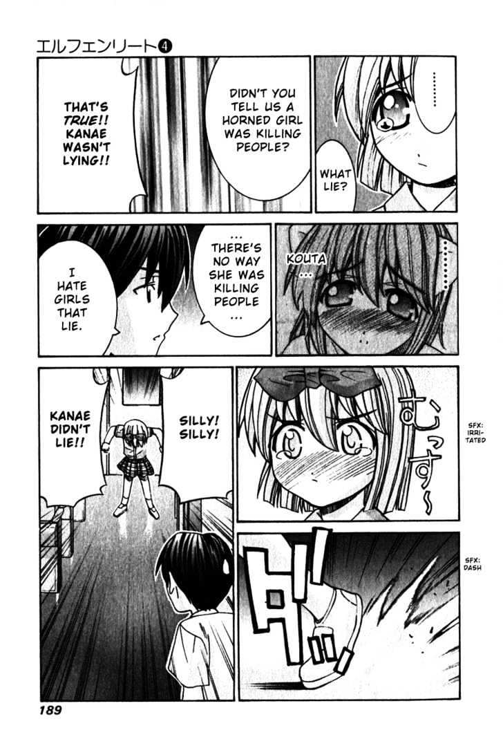 Elfen Lied - Vol.4 Chapter 37 : Kanae