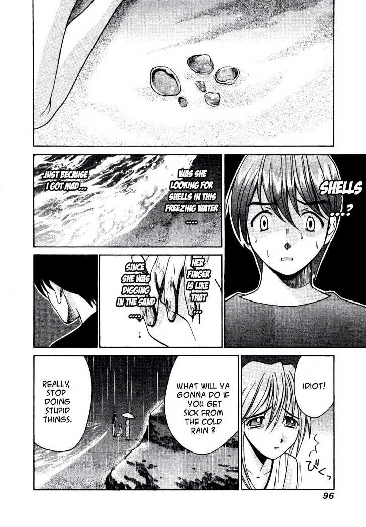 Elfen Lied - Vol.1 Chapter 3 : Sat