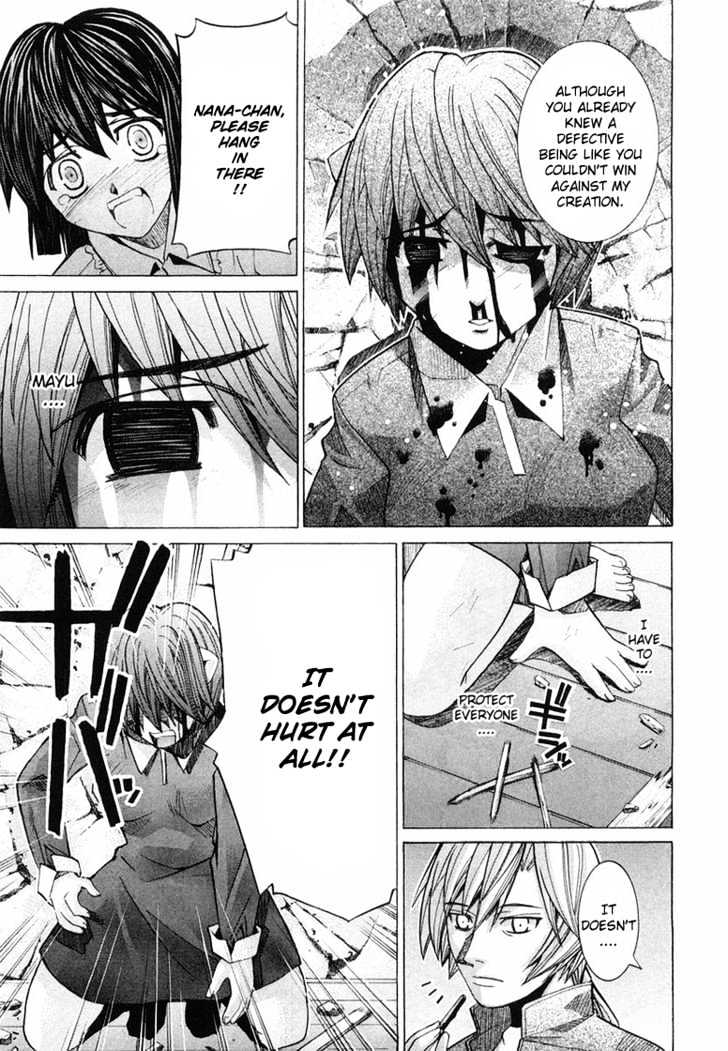 Elfen Lied - Vol.10 Chapter 83 : Reminiscence