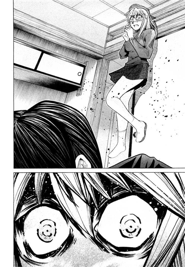 Elfen Lied - Vol.10 Chapter 83 : Reminiscence