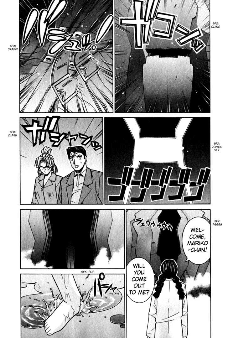 Elfen Lied - Vol.6 Chapter 53 : Ways, Choices