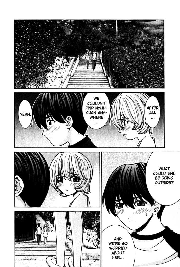 Elfen Lied - Vol.4 Chapter 32 : Nyuu's Past