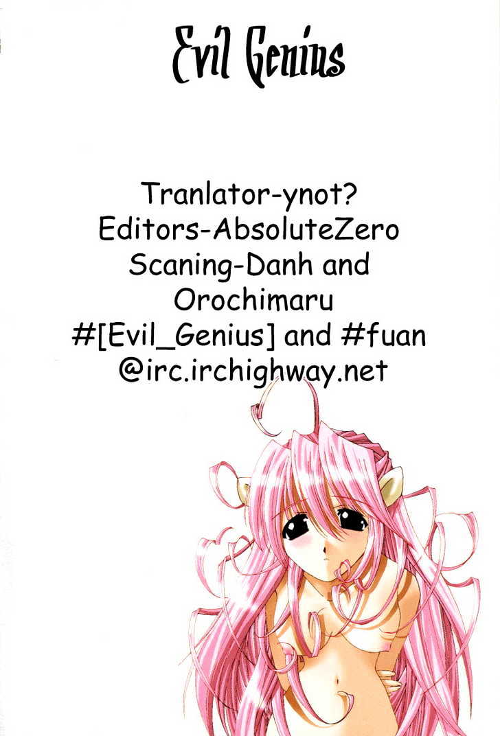 Elfen Lied - Vol.2 Chapter 14 : Clash