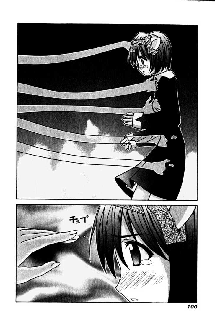 Elfen Lied - Vol.2 Chapter 13 : One Strike