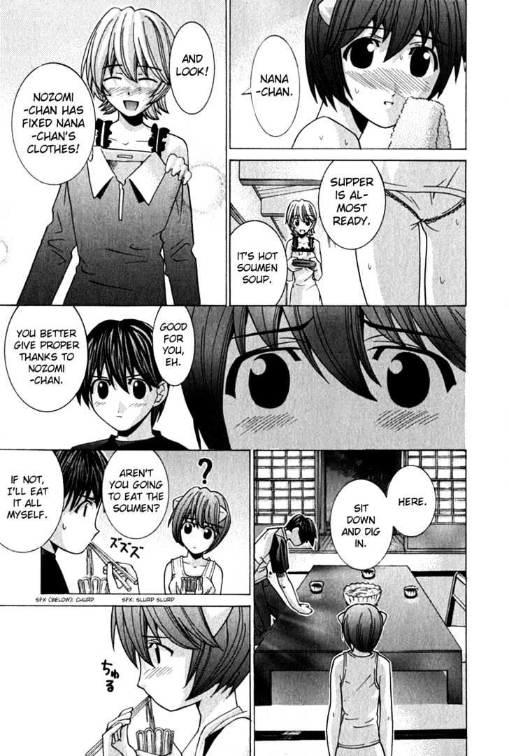 Elfen Lied - Vol.7 Chapter 71 : Wish Upon Tomorrow