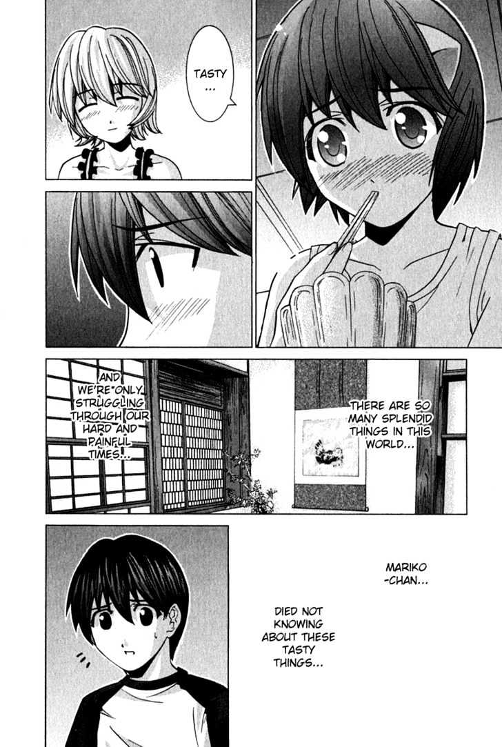 Elfen Lied - Vol.7 Chapter 71 : Wish Upon Tomorrow