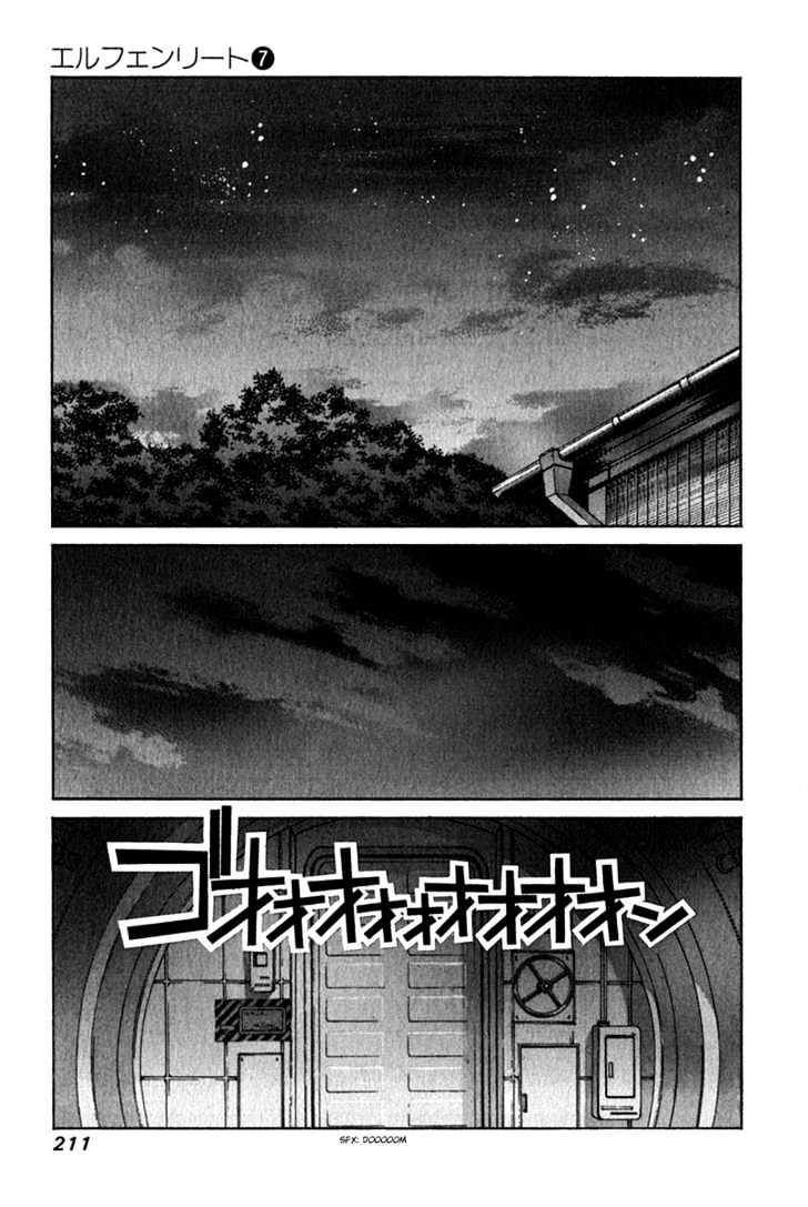 Elfen Lied - Vol.7 Chapter 71 : Wish Upon Tomorrow