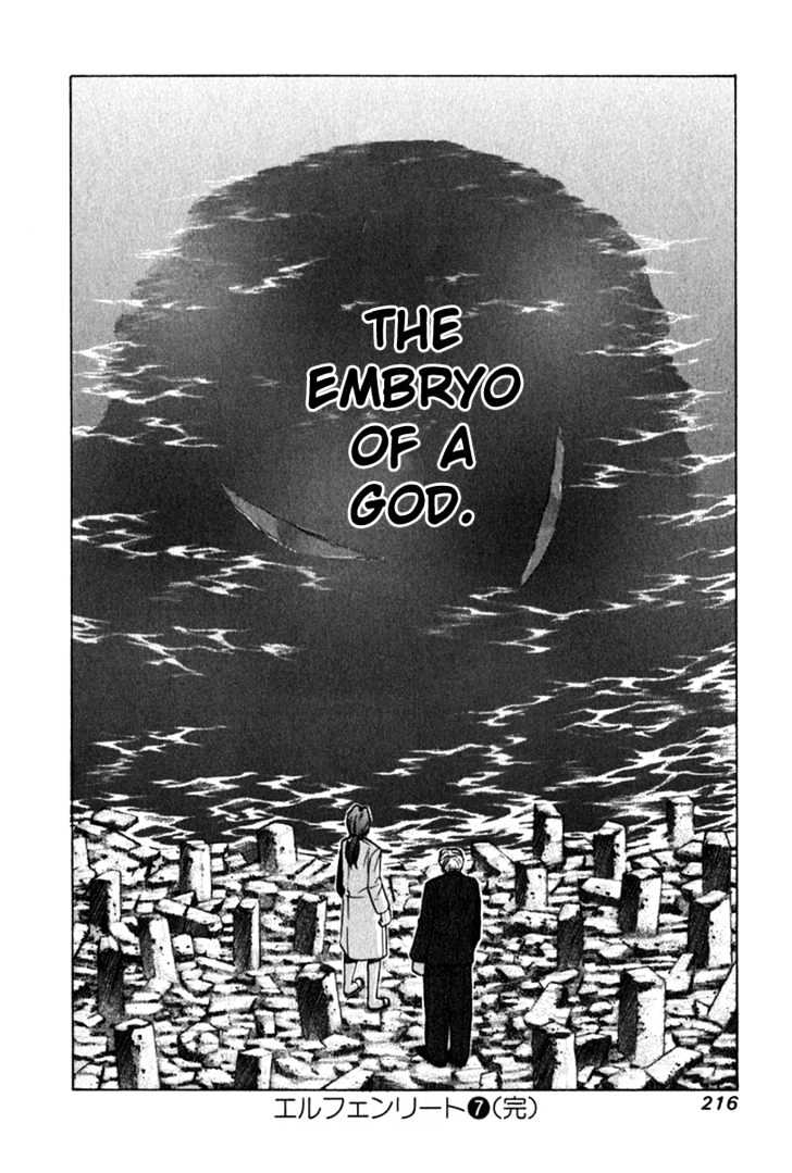 Elfen Lied - Vol.7 Chapter 71 : Wish Upon Tomorrow