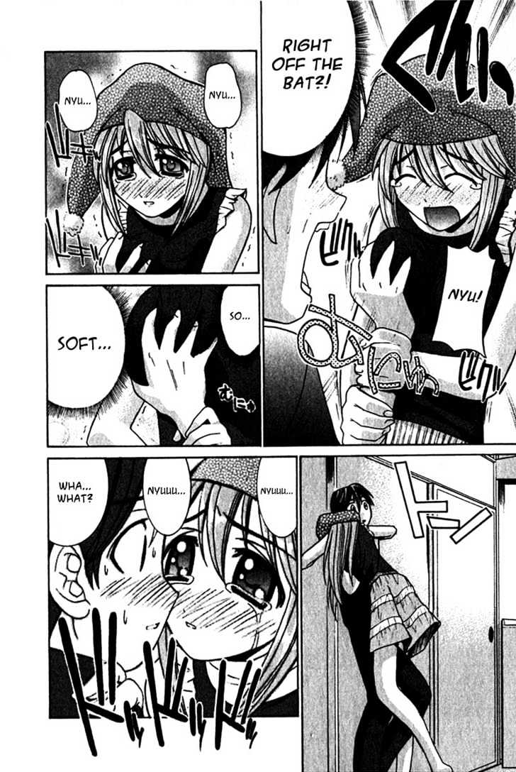 Elfen Lied - Vol.2 Chapter 10 : A Sudden Visitor