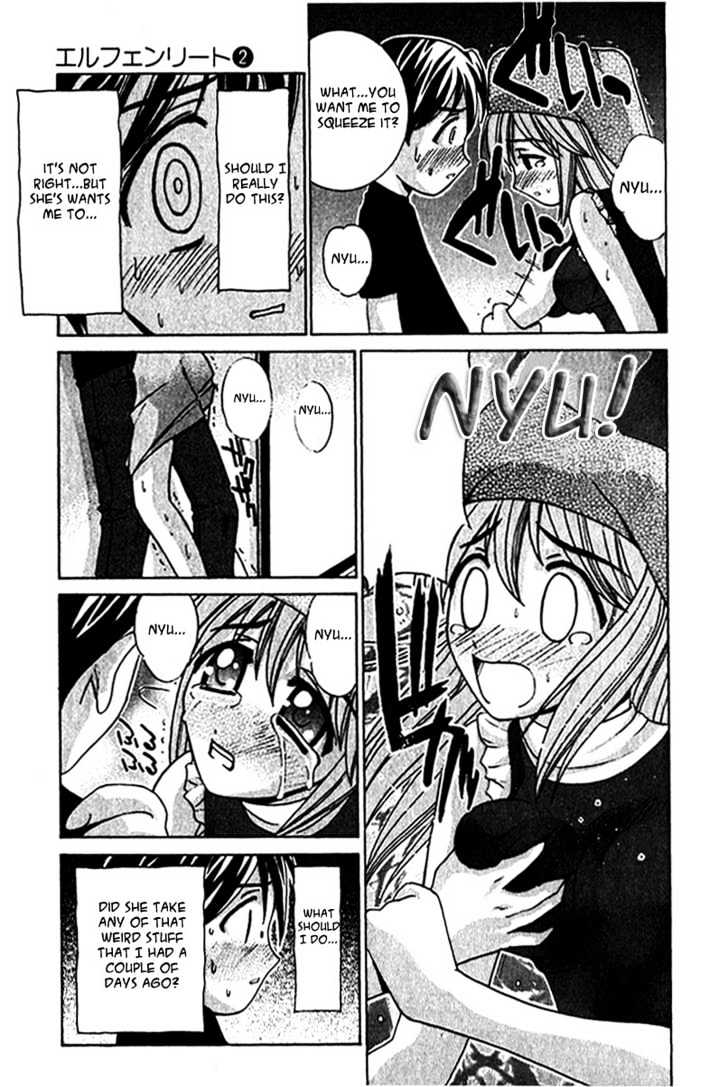 Elfen Lied - Vol.2 Chapter 10 : A Sudden Visitor