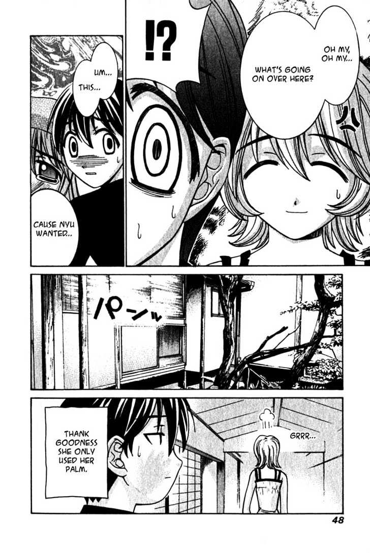 Elfen Lied - Vol.2 Chapter 10 : A Sudden Visitor