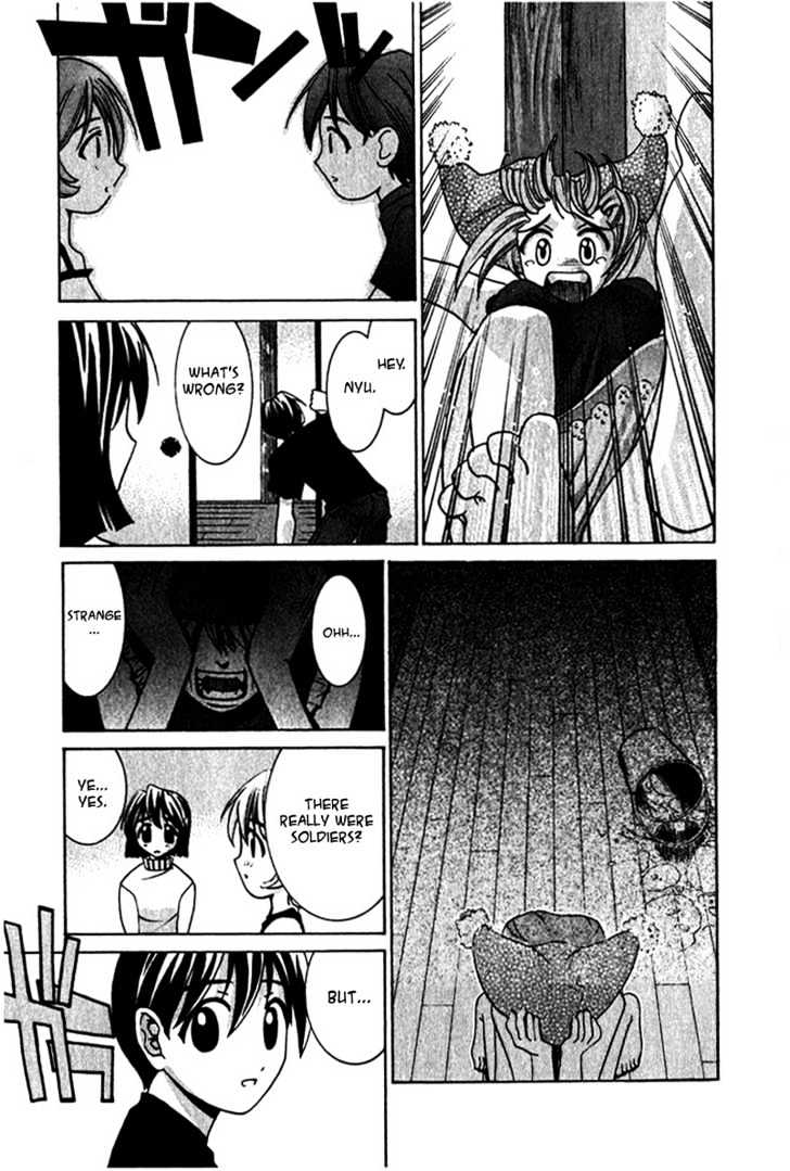 Elfen Lied - Vol.2 Chapter 10 : A Sudden Visitor