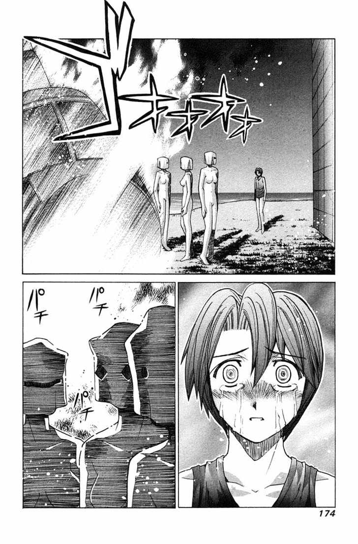 Elfen Lied - Vol.11 Chapter 95 : Tear Shed For The Other