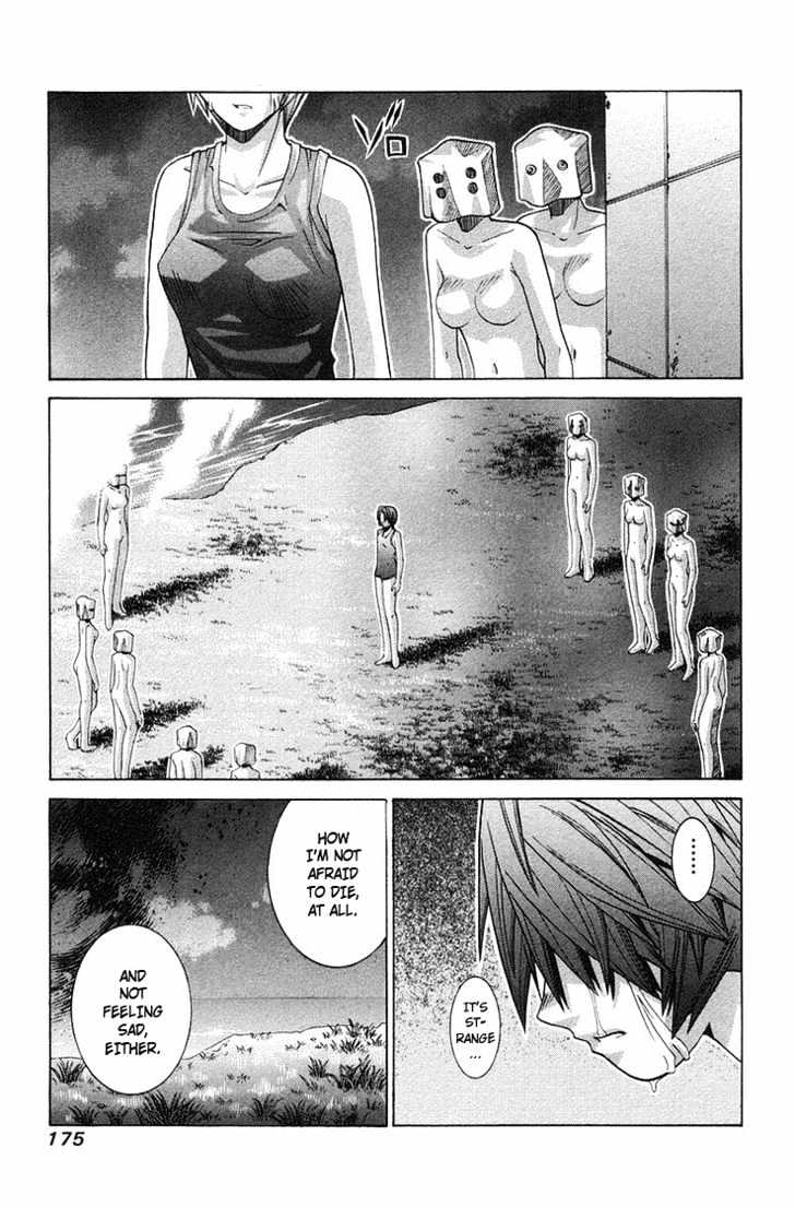 Elfen Lied - Vol.11 Chapter 95 : Tear Shed For The Other