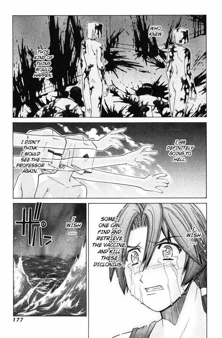 Elfen Lied - Vol.11 Chapter 95 : Tear Shed For The Other