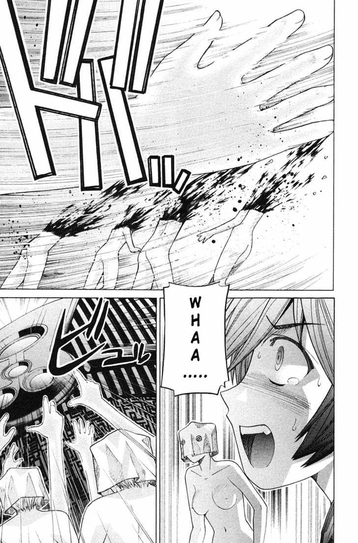 Elfen Lied - Vol.11 Chapter 95 : Tear Shed For The Other