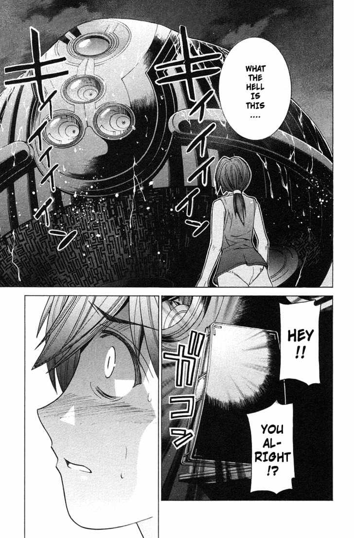 Elfen Lied - Vol.11 Chapter 95 : Tear Shed For The Other