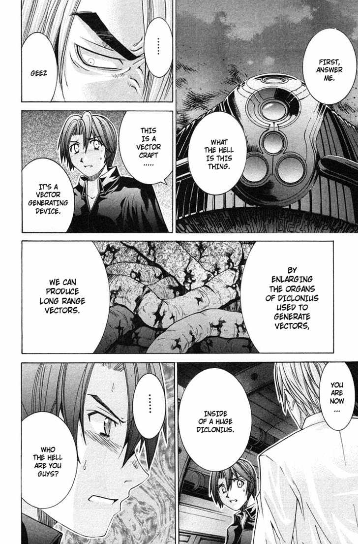 Elfen Lied - Vol.11 Chapter 95 : Tear Shed For The Other