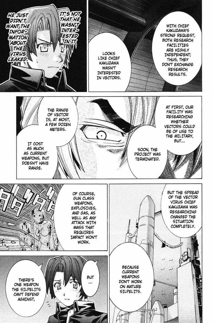 Elfen Lied - Vol.11 Chapter 95 : Tear Shed For The Other