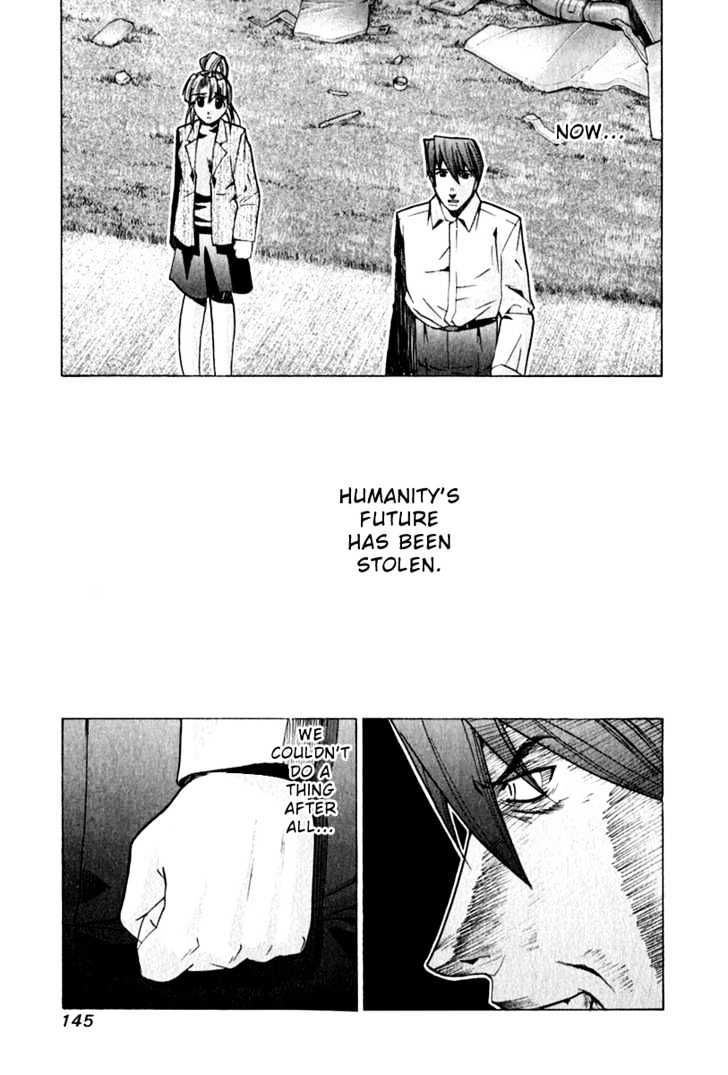 Elfen Lied - Vol.7 Chapter 68 : The Heart And The Uterus