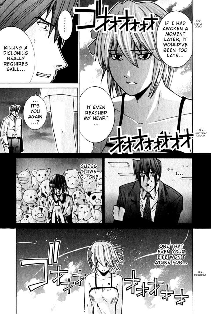 Elfen Lied - Vol.7 Chapter 68 : The Heart And The Uterus