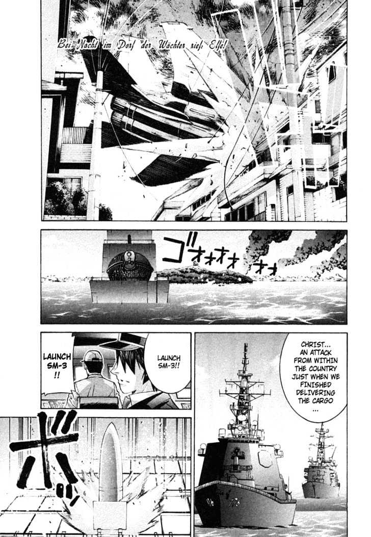 Elfen Lied - Vol.12 Chapter 103 : The Elf Sings