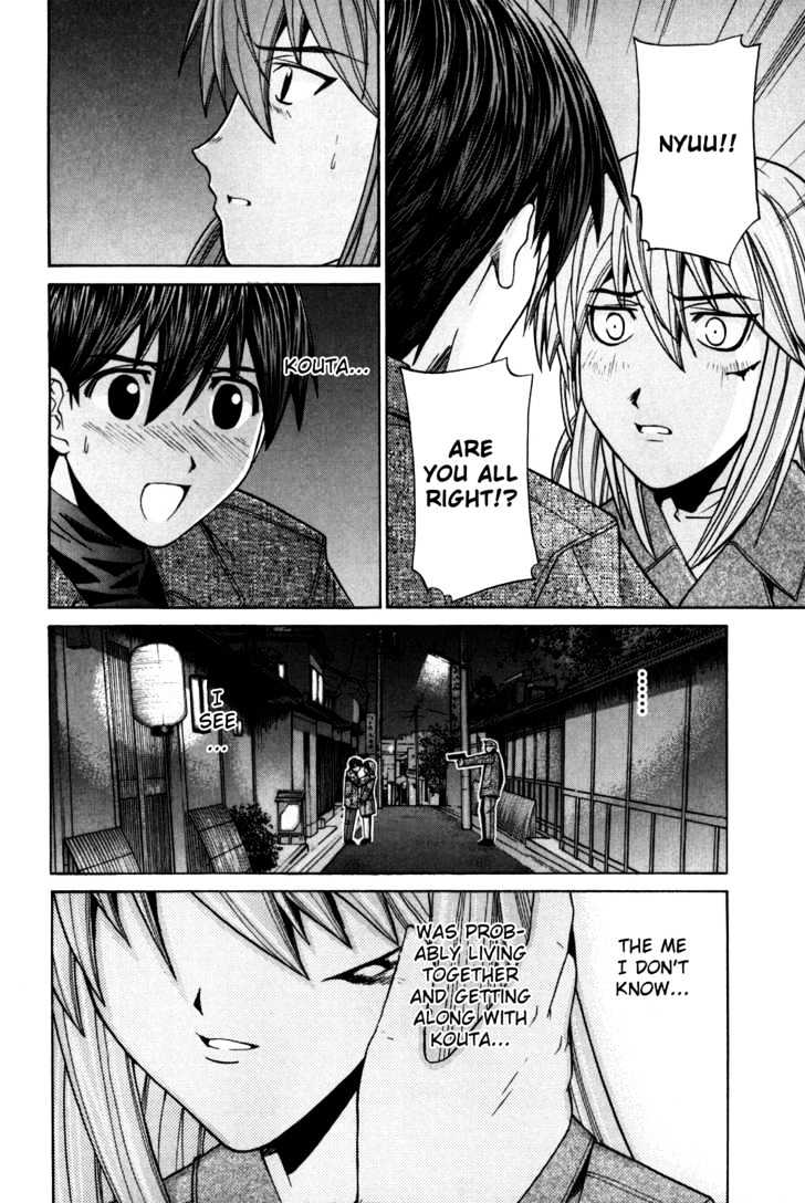 Elfen Lied - Vol.9 Chapter 76 : An Unachieveable Retribution