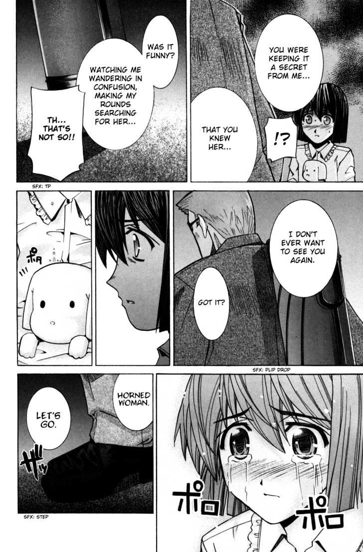 Elfen Lied - Vol.9 Chapter 76 : An Unachieveable Retribution