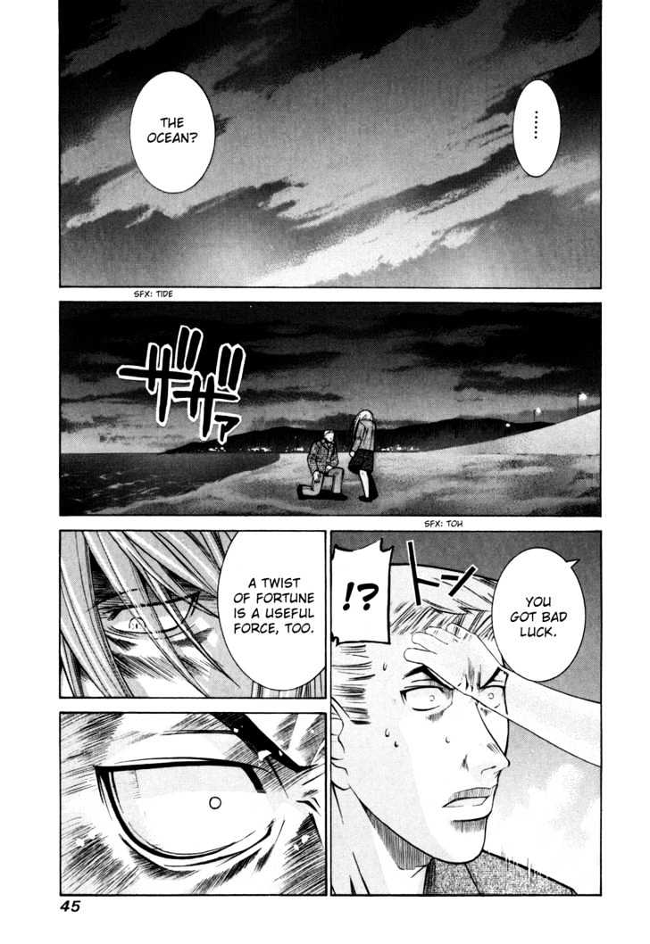 Elfen Lied - Vol.9 Chapter 77 : Can Life Merely Be Despair?