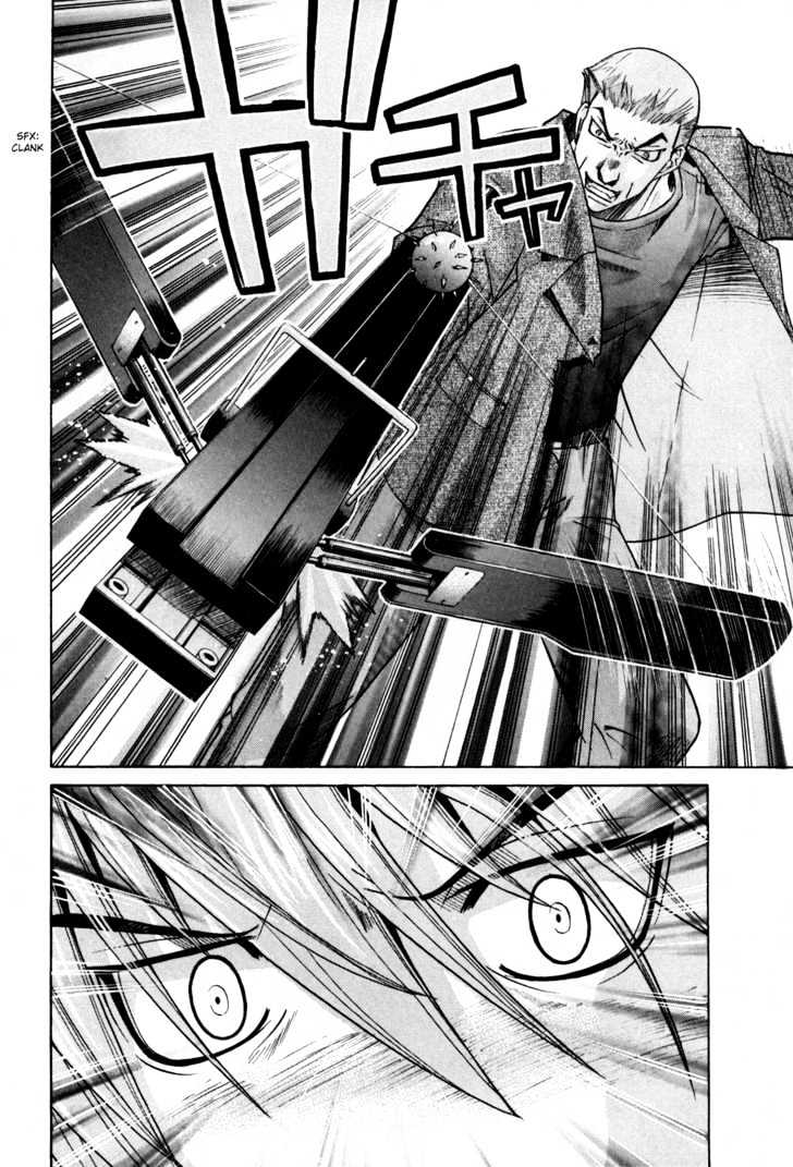 Elfen Lied - Vol.9 Chapter 77 : Can Life Merely Be Despair?