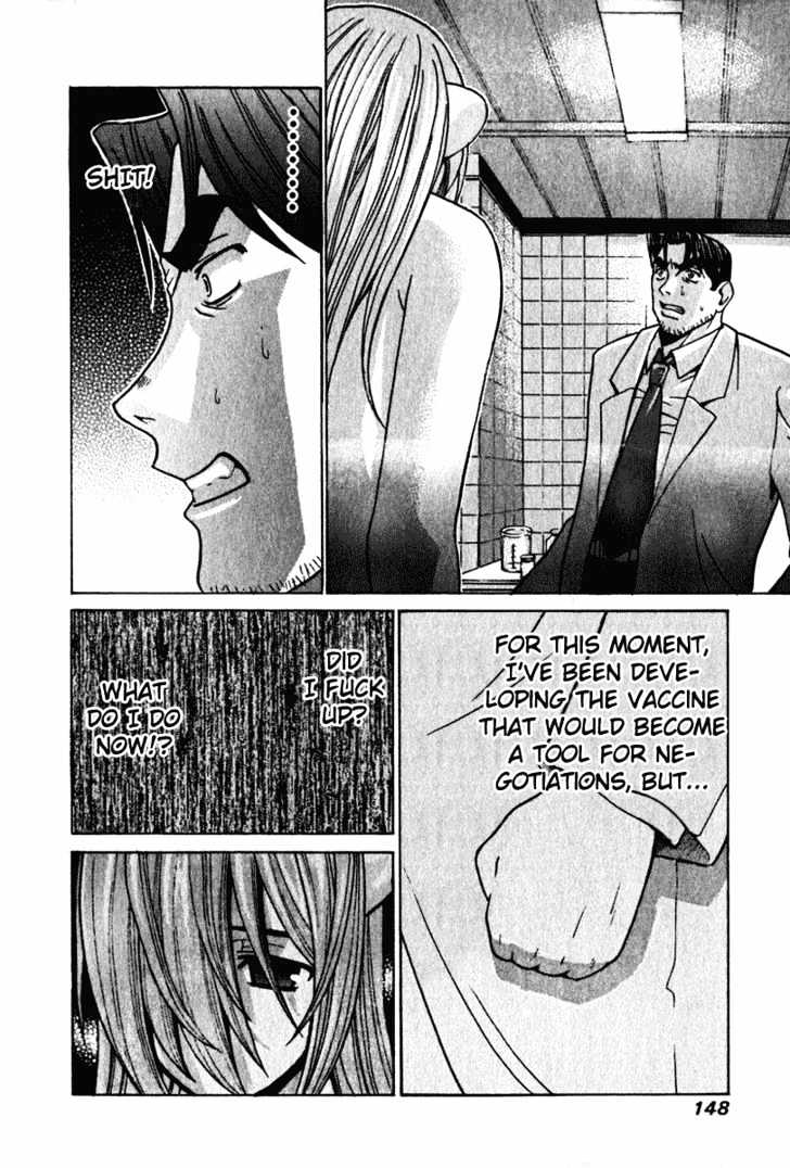 Elfen Lied - Vol.3 Chapter 26 : Lebensborn