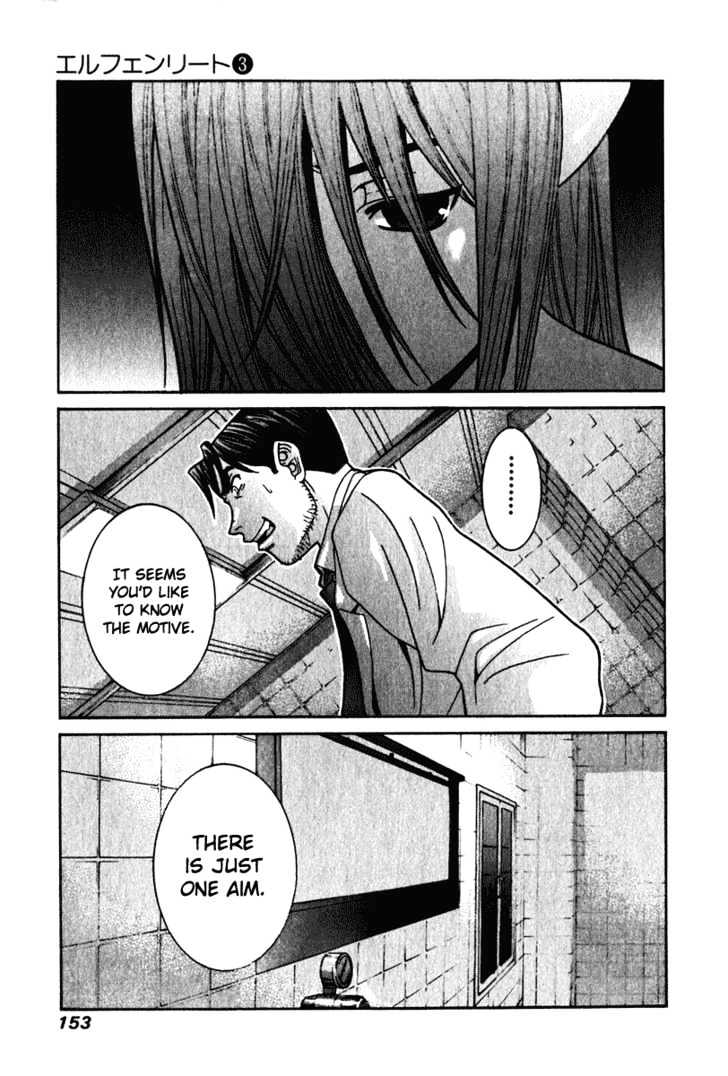 Elfen Lied - Vol.3 Chapter 26 : Lebensborn