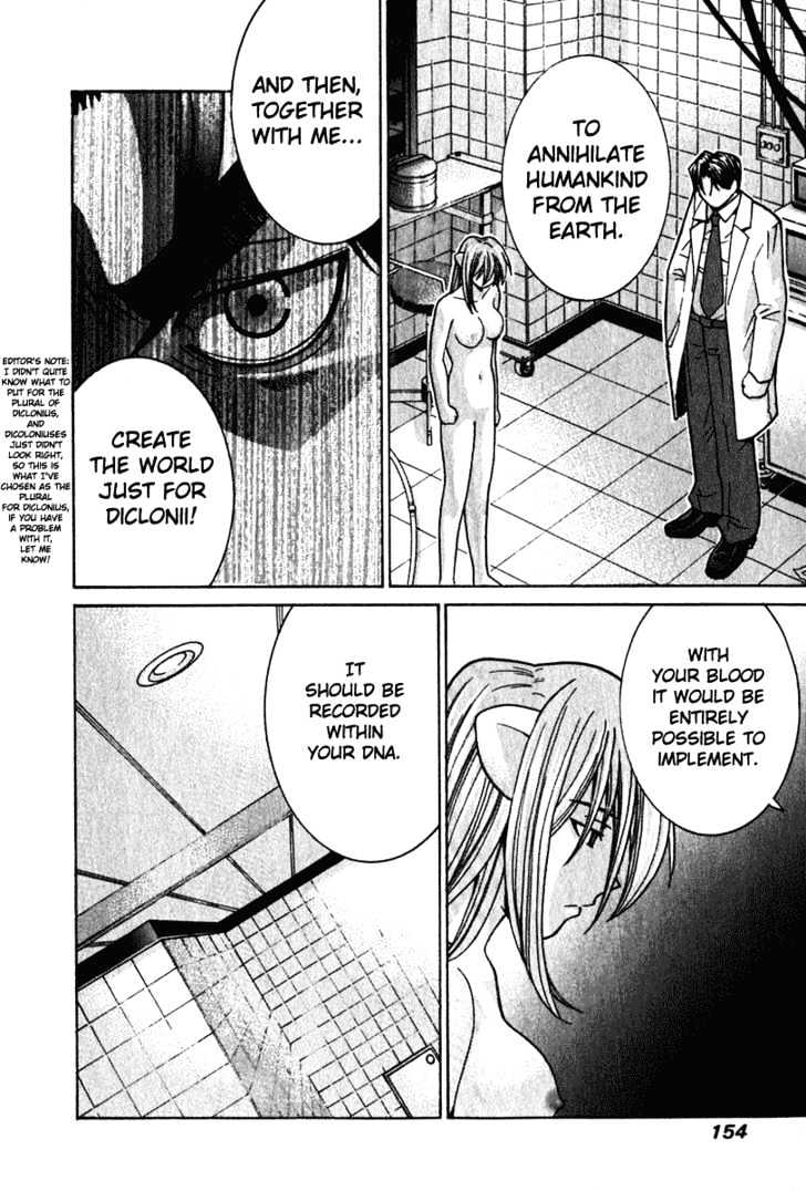 Elfen Lied - Vol.3 Chapter 26 : Lebensborn