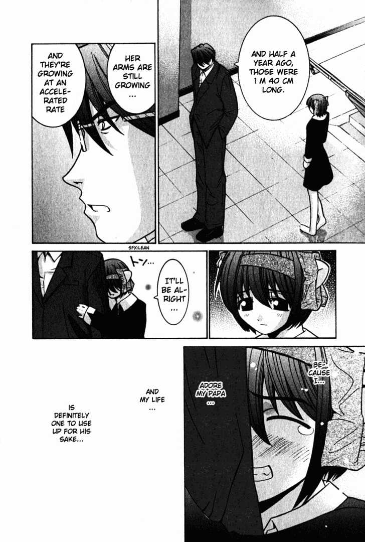 Elfen Lied - Vol.3 Chapter 26 : Lebensborn